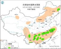 内蒙古陕西山西江西贵州等地将有强对流天气