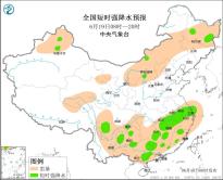 内蒙古黑龙江湖北安徽江西广西等地将有强对流天气