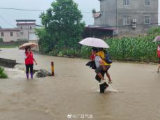 雨热共存！桂林被特大暴雨袭击，北方桑拿天来袭