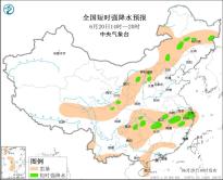 内蒙古陕西山西重庆湖北等地将有强对流天气