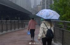 未来三天重庆晴雨相间