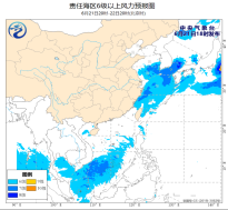 我国东部和南部海域将有5~7级风