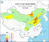 内蒙古中部有沙尘天气  华北黄淮等地气象条件有利于臭氧生成