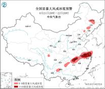 强对流天气黄色预警：湖北中东部、安徽中南部、江苏中南部