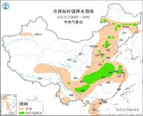 内蒙古河北重庆湖北安徽江苏等地将有强对流天气