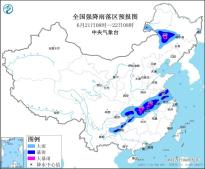 暴雨黄色预警：湖北东部和南部、安徽西部、江苏北部