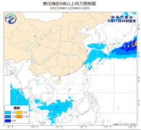 我国北部和东部海域将有雾  我国东部和南部海域将有5~7级风