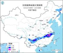 暴雨橙色预警：安徽江西浙江等地部分地区有大暴雨