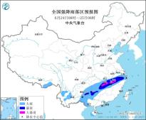 暴雨橙色预警：湖南东部、江西北部等地部分地区有大暴雨