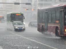 今天广西有中到大雨  局部暴雨到大暴雨并伴有短时雷暴大风