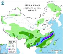 暴雨红色预警：四川盆地东部、重庆南部、贵州北部等地