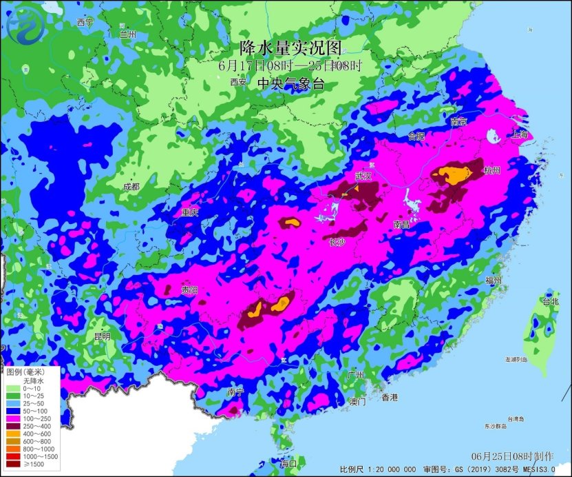 湘鄂赣浙皖等地强降雨持续  华北黄淮等地高温渐起