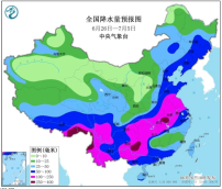 7月2日之前长江中下游地区强降雨持续