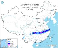 暴雨橙色预警：重庆南部、湖北东南部、湖南东北部