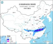 暴雨橙色预警：湖南东北部、江西北部等地部分地区有大暴雨