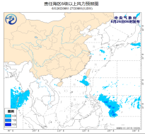 我国近海海域将有5~7级风