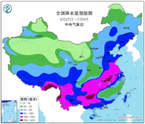 7月3日之前长江中下游地区强降雨持续