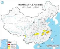 地质灾害气象预警：浙江西部、安徽南部、江西北部等地