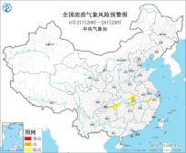 渍涝风险气象预报：湖北东部等地