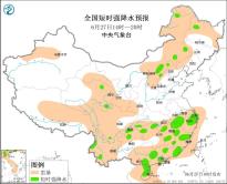 内蒙古重庆湖北安徽广东福建等地将有强对流天气