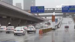 未来3天广东雷雨活跃局部雨势强烈