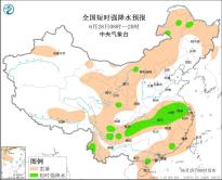 内蒙古湖北安徽江苏贵州湖南等地将有强对流天气