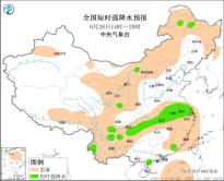 内蒙古湖北安徽江苏贵州湖南等地将有强对流天气