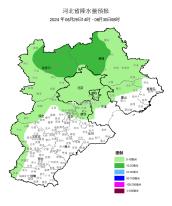 河北30日起迎大范围降水