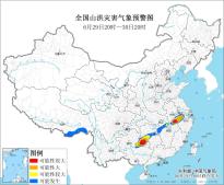 红色山洪灾害预警：安徽江西湖南等地发生山洪灾害可能性很大