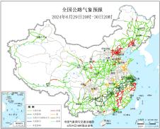 2024年06月29日全国主要公路气象预报