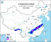 暴雨橙色预警：安徽湖北江西等地部分地区有大暴雨