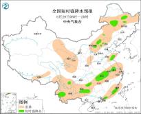 内蒙古湖北安徽江苏湖南贵州等地将有强对流天气