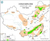 内蒙古河北湖南安徽江苏等地将有强对流天气