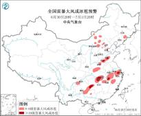 强对流蓝色预警：吉林甘肃陕西等地将有短时强降水天气