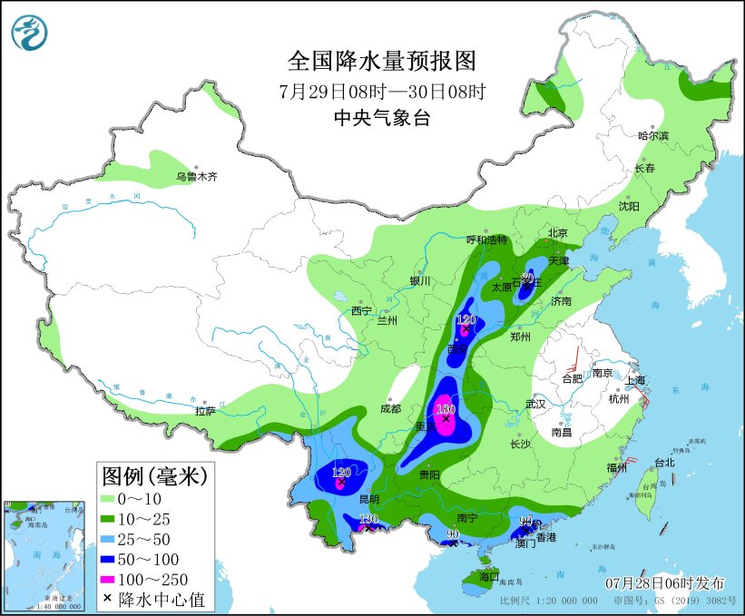 ​湘粤渝辽吉等地有强降雨 天⽓ 天⽓预报 ⽓象资讯 空⽓