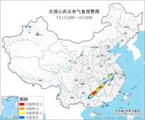 山洪灾害气象预警：湖南西南部和中部、广西东北部等地