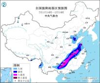 暴雨橙色预警：湖南西南部、广西北部局地特大暴雨