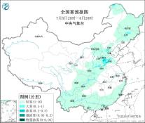 5日夜间至6日早晨河北山东河南部分地区有雾