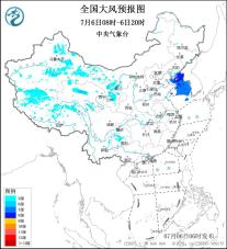 大风蓝色预警：青海辽宁等地部分地区有阵风7级