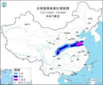 暴雨黄色预警：山东南部、江苏北部、四川盆地西北部等地部分地区有大暴雨