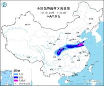 暴雨黄色预警：山东南部、江苏北部、四川盆地北部、陕西南部等地