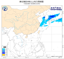 黄海中部将有6~8级大风