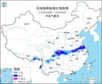 暴雨黄色预警：四川东北部、湖北东北部、河南东南部