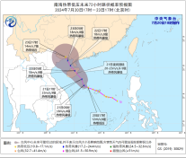 南海热带低压向西偏北方向移动