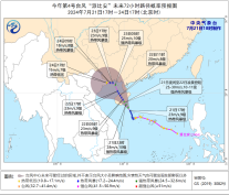 台风“派比安”今夜到明天凌晨在海南三亚到琼海一带沿海登