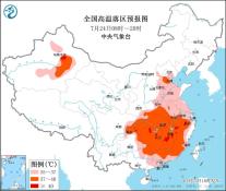 高温橙色预警：重庆南部、浙江西部和北部、安徽南部等地