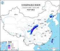 暴雨黄色预警：四川盆地西北部、甘肃东部、陕西中部