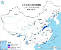 暴雨蓝色预警：吉林东部、辽宁东北部、山东东部和南部