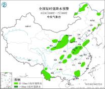 强对流天气蓝色预警：宁夏、山西北部、河北中西部