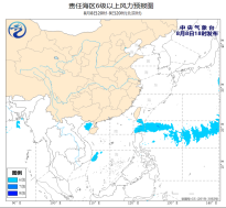 我国近海海域将有5~7级风